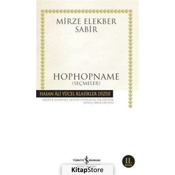 HOPHOPNAME - MIRZE ELEKBER SABIR