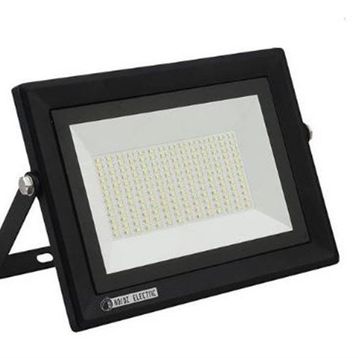 Horoz Pars 100W Beyaz Led Projektör