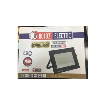 Horoz Pars 200W Beyaz Led Projektör