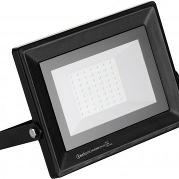Horoz Pars 50W Beyaz Led Projektör