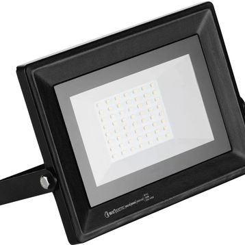 Horoz Pars 50W Beyaz Led Projektör