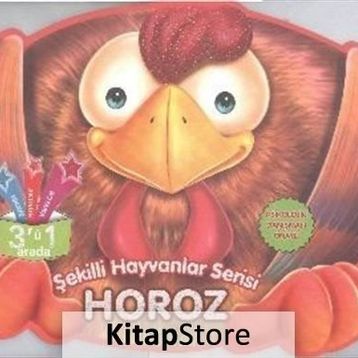 Horoz - Şekilli Hayvanlar Serisi - Parıltı Komisyon