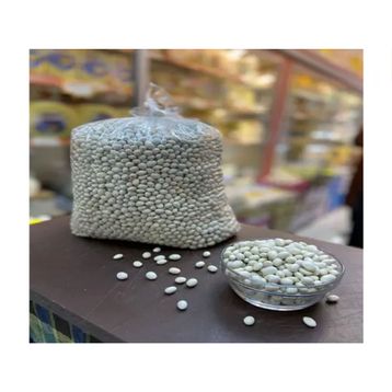 Hoşdere 1 kg Çayeli İspir Fasulye