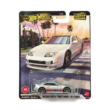 Hot Wheels GJT68-JHW25 Boulevard Nissan 300ZX Twin Turbo