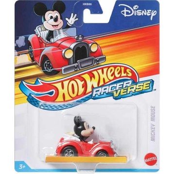Hot Wheels HKB86-HKB98 Racerverse Tekli Araba