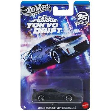 Hot Wheels HNR88-JKX05 Fast & Furious Silver Serisi Arabalar