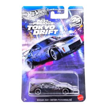 Hot Wheels HNR88-JKX05 Fast & Furious Silver Serisi Arabalar