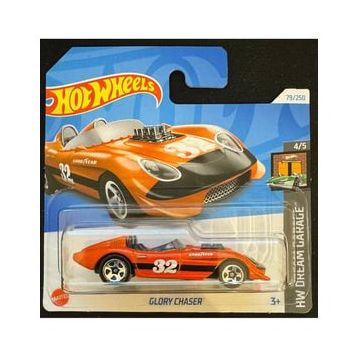 Hot Wheels Htb51 Tekli Glory Chaser Oyuncak Araba