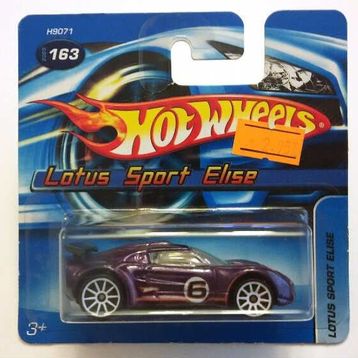 Hot Wheels HXD98 Lotus Esprit S1 Oyuncak Araba