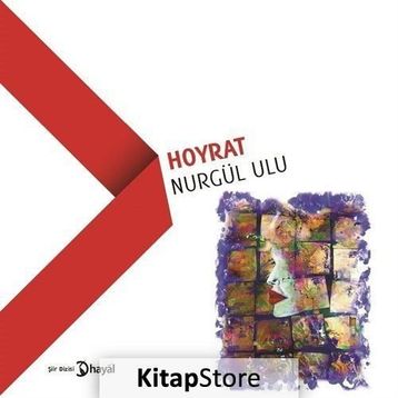 Hoyrat - Nurgül Ulu