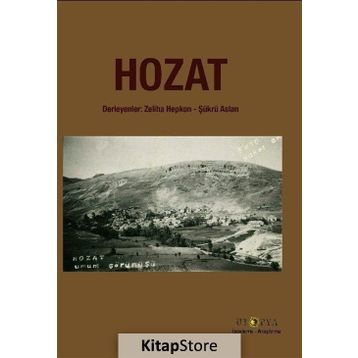 Hozat - Şükrü Aslan