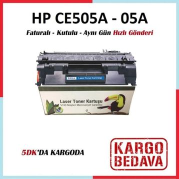 HP 05A CE505A Muadil Toner