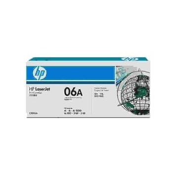 HP 06A-C3906A Siyah Orijinal Mavi Kutu B Grade Toner