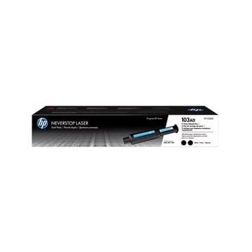 HP 103AD Siyah 2.500 Sayfa X 2 Çiftli Neverstop Toner
