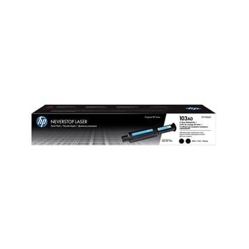 HP 103AD Siyah 2.500 Sayfa X 2 Çiftli Neverstop Toner