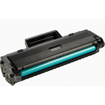 HP 106A W1106A 107A Çipsiz Muadil Toner
