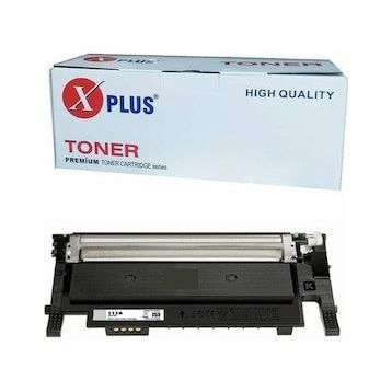 HP 117A/ W2070A Siyah Çipsiz Muadil Toner