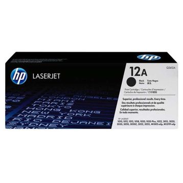HP 12A Siyah Toner