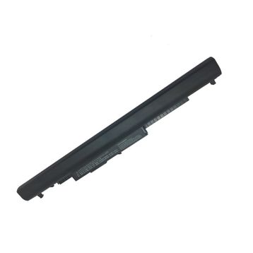 HP 15-BA021NT 15-BA022NT 15-BA023NT Uyumlu Notebook Batarya