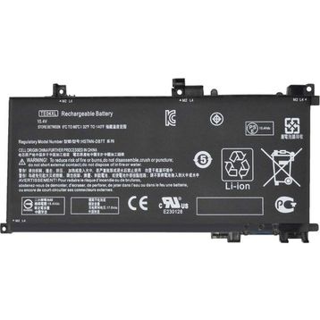 HP 15-BC000 Touch Notebook Bataryası
