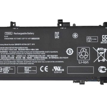 HP 15-BC000 Touch Notebook Bataryası
