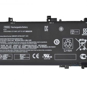 HP 15-BC000 Touch Notebook Bataryası