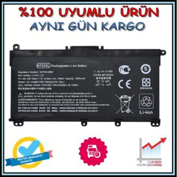HP 15-DA2002NT Uyumlu Laptop Batarya