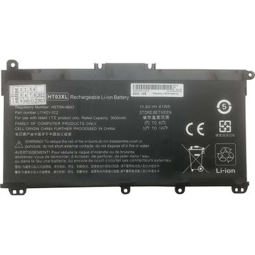 HP 15-GW0004NT Notebook Batarya