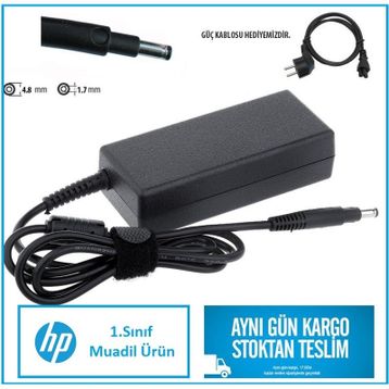 HP 15-N265ST Notebook Adaptör
