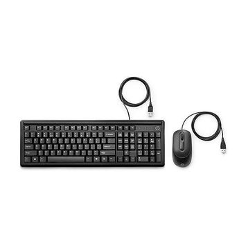 HP 160 Siyah Kablolu Klavye ve Mouse Kombo Set