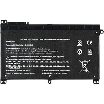 HP 1JL58EA Notebook Batarya