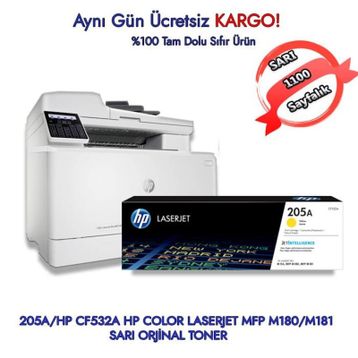 HP 205A CF532A Sarı Toner