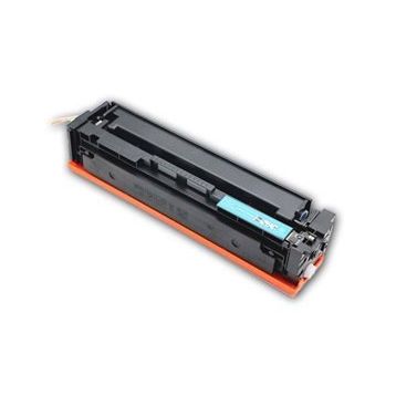 HP 207A-W2211A Mavi Chipsiz Muadil Toner