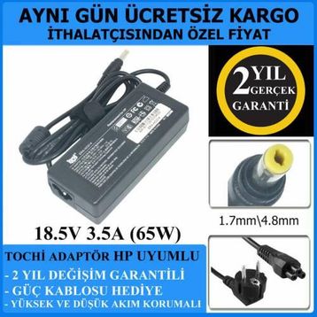 HP 239705-001 Notebook Adaptörü