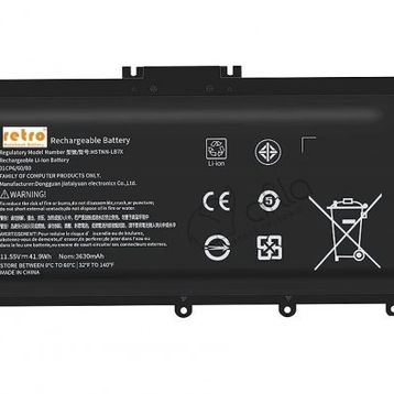 HP 250 G7 6MP66ES Notebook Bataryası