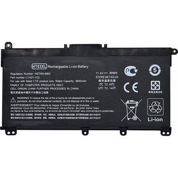 HP 255 G8 27K40EAB6 2M9P2EA04 2M9P2EA06 Siyah Batarya