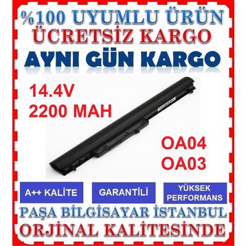 HP 256-G3 Notebook Bataryası
