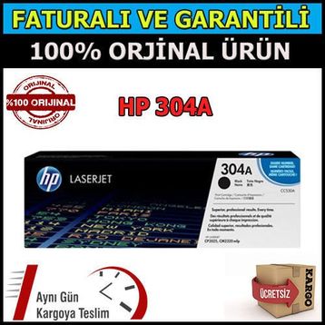 HP 304A Siyah 2 li Toner