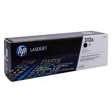 HP 312A-CF380A Siyah Toner Chip