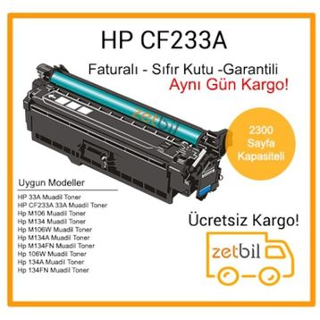 HP 33A CF233A Toner
