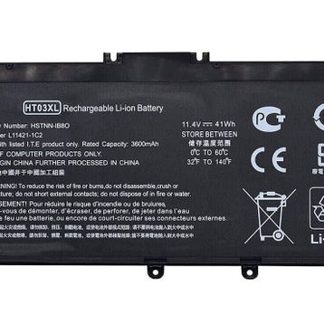 HP 340 G5 Notebook Bataryası Pili