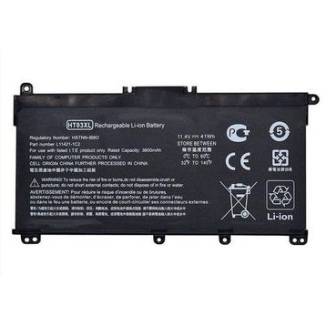 HP 348 G5 Notebook Bataryası Pili