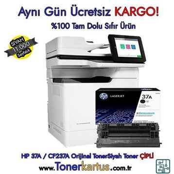 HP 37A CF237A Toner