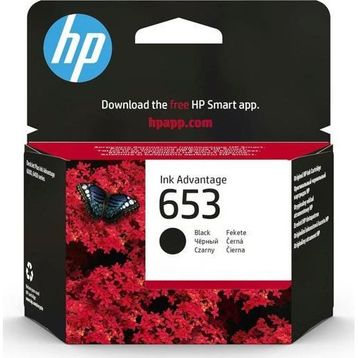 HP 3YM75AE 653 Siyah 360 Sayfa Mürekkep Kartuş