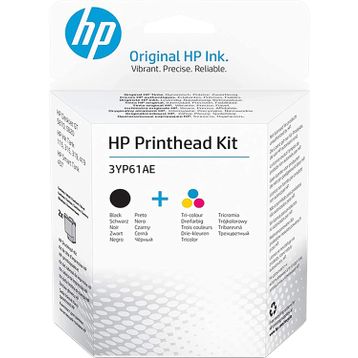 HP 3YP61AE GT51/GT52 Siyah Ve Renkli Baskı Kafası