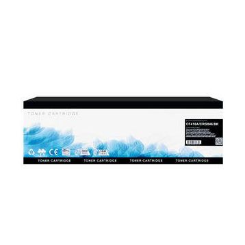 HP 410A Siyah CF410A Uyumlu Toner