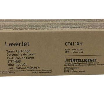 HP 410XH-CF411XH Mavi Yüksek Kapasiteli Toner