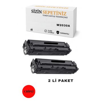 HP 415A - W2030A 2400 Sayfalık Çipli Siyah Toner - 2'li Avantaj Paket Muadil Toner