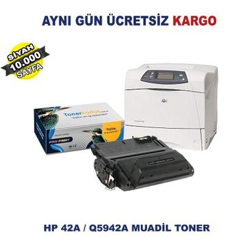 Hp 42A-Q5942A Muadil Toner