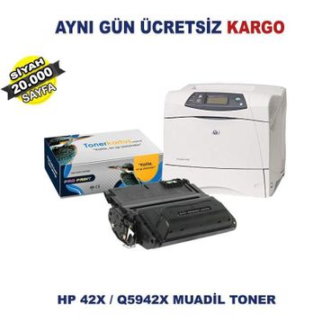 Hp 42X-Q5942X Muadil Toner